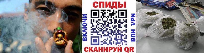 гидра tor  Печора  БУТИРАТ оксибутират 