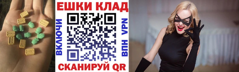 Ecstasy бентли  как найти   Печора 