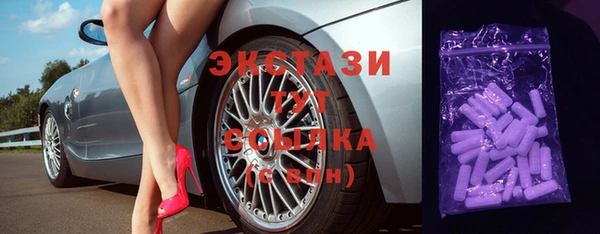 кокс Алагир
