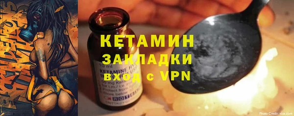 мет Мегион