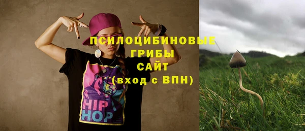 дистиллят марихуана Михайловск