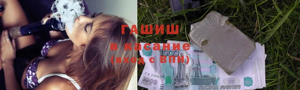 кокаин колумбия Михайлов