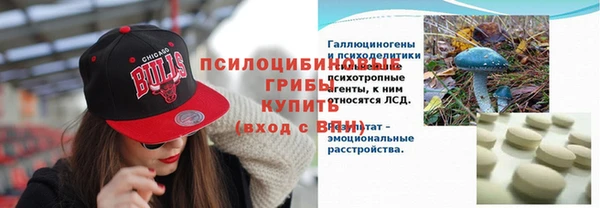 кокаин колумбия Михайлов