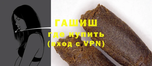 мет Мегион