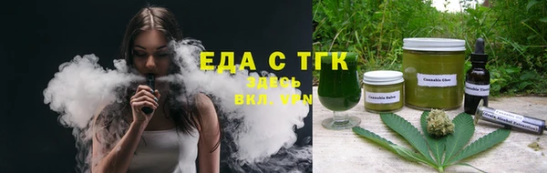 mdma Медвежьегорск