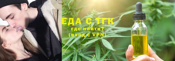 mdma Медвежьегорск