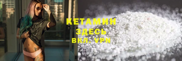 кокс Алагир