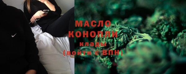 марихуана Аксай