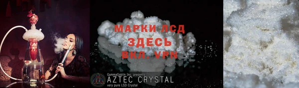 mdma Медвежьегорск