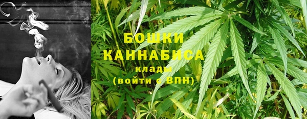 кокаин колумбия Михайлов