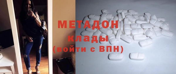 мет Мегион
