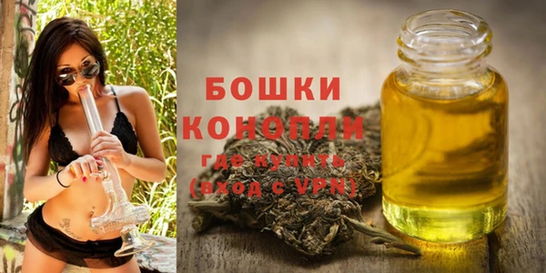 MESCALINE Михайловка