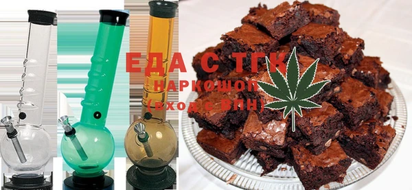 MESCALINE Михайловка