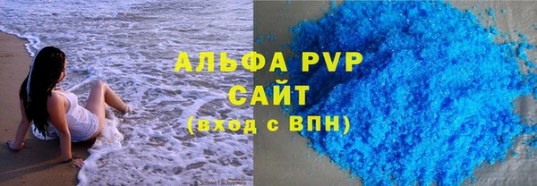 кокс Алагир