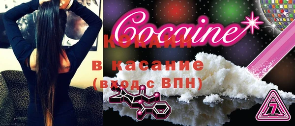 мет Мегион
