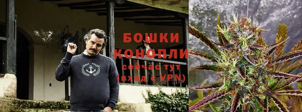 а пвп мука Алапаевск