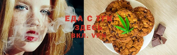 mdma Медвежьегорск