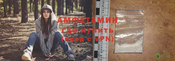 а пвп мука Алапаевск