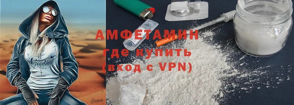 ГАЛЛЮЦИНОГЕННЫЕ ГРИБЫ Медногорск