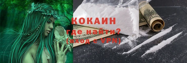 mdma Медвежьегорск