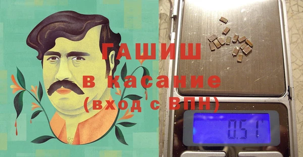 дистиллят марихуана Михайловск