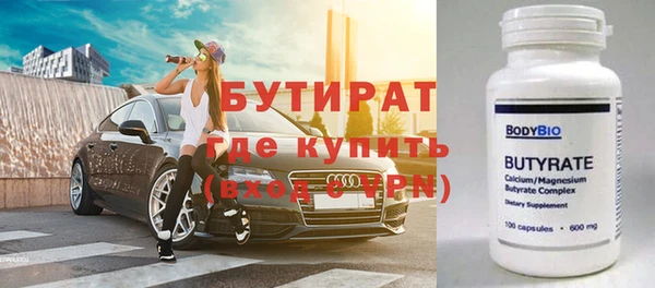 мет Мегион