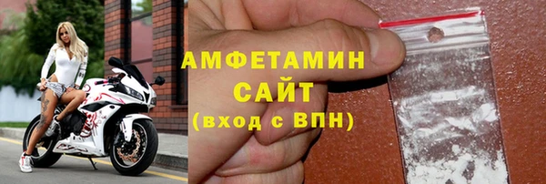 кокаин колумбия Михайлов