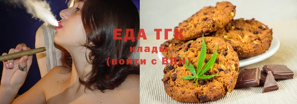 мет Мегион