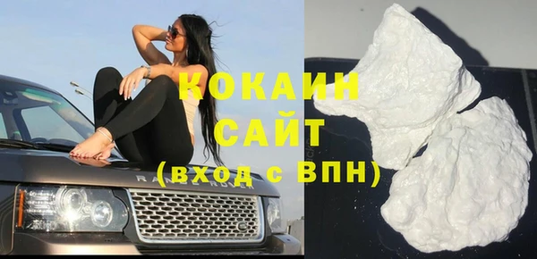 а пвп мука Алапаевск