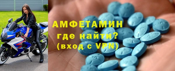 а пвп мука Алапаевск