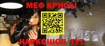 стаф Гусев