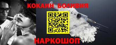 гидропоника Абинск