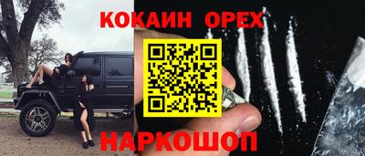 стаф Гусев