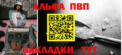 стаф Гусев