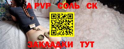 стаф Гусев