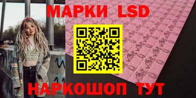 стаф Гусев