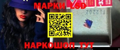стаф Гусев