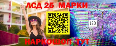 стаф Гусев