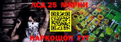 мефедрон Гусь-Хрустальный