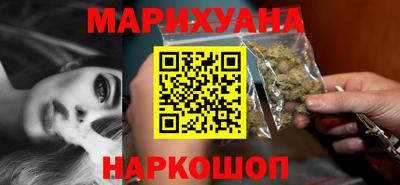мефедрон Гусь-Хрустальный