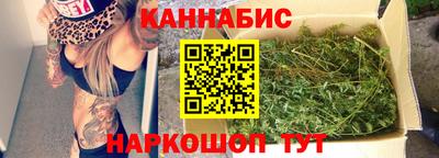 ALPHA PVP Гусиноозёрск