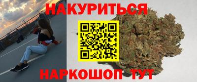 мефедрон Гусь-Хрустальный