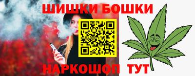 ALPHA PVP Гусиноозёрск