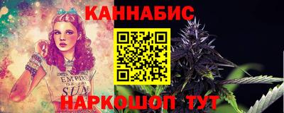 мефедрон Гусь-Хрустальный