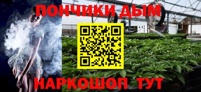 ALPHA PVP Гусиноозёрск