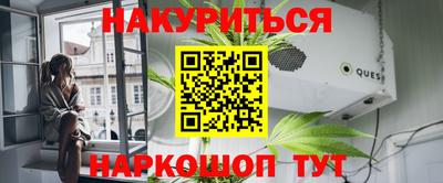 стаф Гусев