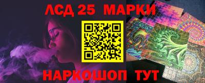 мефедрон Гусь-Хрустальный