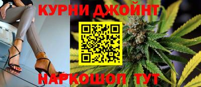 мефедрон Гусь-Хрустальный