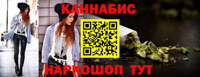 стаф Гусев