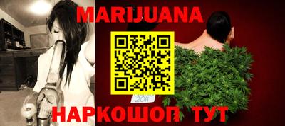 мефедрон Гусь-Хрустальный